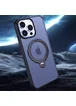 TPU+PC чехол Metal Buttons with MagSafe Colorful HQ Ring для Apple iPhone 15 Pro (6.1") Dark Blue