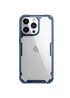 TPU чехол Nillkin Nature Pro Series для Apple iPhone 15 Pro (6.1") Синий (прозрачный)