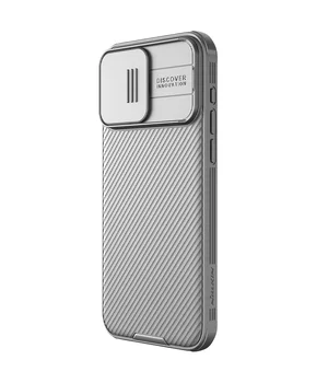 Карбонова накладка Nillkin CamShield Pro для Apple iPhone 15 Pro (6.1") Titanium Gray
