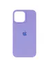 Чехол Silicone Case Full Protective (AA) для Apple iPhone 15 Pro (6.1") Сиреневый / Dasheen