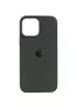 Чехол Silicone Case Full Protective (AA) для Apple iPhone 15 Pro (6.1") Зеленый / Cyprus Green