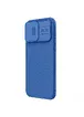 Карбоновая накладка Nillkin CamShield Pro для Apple iPhone 15 Pro (6.1") Blue