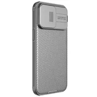 Карбонова накладка Nillkin CamShield Pro для Apple iPhone 15 Pro (6.1") Titanium Gray