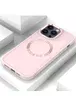 TPU чехол Bonbon Metal Style with MagSafe для Apple iPhone 15 Pro (6.1") Розовый / Light Pink