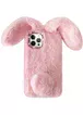 Чехол TPU Rabbit для Apple iPhone 15 Pro (6.1") Pink