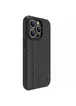 Чохол Nillkin Matte Pro для Apple iPhone 15 Pro (6.1") Чорний / Black