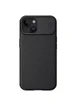 Карбонова накладка Nillkin CamShield Pro Magnetic для Apple iPhone 15 (6.1") Black