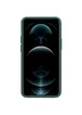 Чохол Nillkin Matte Pro для Apple iPhone 15 (6.1") Зелений / Deep Green