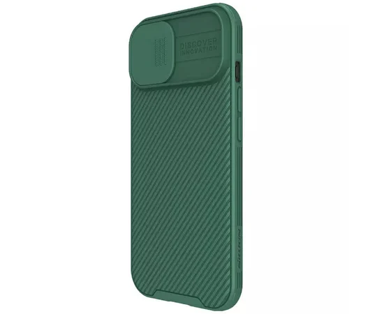 Карбоновая накладка Nillkin CamShield Pro Magnetic для Apple iPhone 15 (6.1") Deep Green