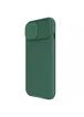 Карбоновая накладка Nillkin CamShield Pro Magnetic для Apple iPhone 15 (6.1") Deep Green