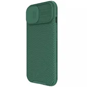 Карбоновая накладка Nillkin CamShield Pro для Apple iPhone 15 (6.1") Deep Green
