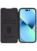 Шкіряний чохол-книжка Nillkin Qin Pro Camshield для Apple iPhone 15 (6.1") Чорний