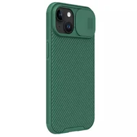 Карбоновая накладка Nillkin CamShield Pro Magnetic для Apple iPhone 15 (6.1") Deep Green