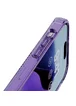 Чохол TPU+PC Multi-Color для Apple iPhone 15 (6.1") Purple
