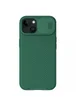 Карбоновая накладка Nillkin CamShield Pro для Apple iPhone 15 (6.1") Deep Green