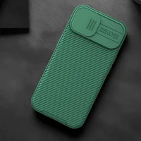 Карбоновая накладка Nillkin CamShield Pro Magnetic для Apple iPhone 15 (6.1") Deep Green