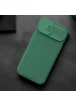 Карбоновая накладка Nillkin CamShield Pro Magnetic для Apple iPhone 15 (6.1") Deep Green