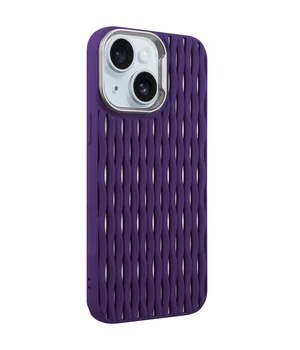 Чохол TPU Ribbio для Apple iPhone 15 (6.1") Purple