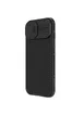 Карбонова накладка Nillkin CamShield Pro Magnetic для Apple iPhone 15 (6.1") Black