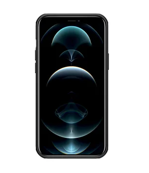 Чохол Nillkin Matte Magnetic Pro для Apple iPhone 15 (6.1") Чорний / Black