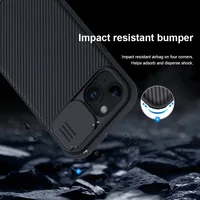 Карбоновая накладка Nillkin CamShield Pro для Apple iPhone 15 (6.1") Black