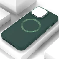 TPU чехол Bonbon Metal Style with MagSafe для Apple iPhone 15 (6.1") Зеленый / Army Green