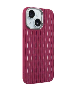 Чохол TPU Ribbio для Apple iPhone 15 (6.1") Red