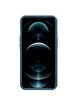 Чохол Nillkin Matte Magnetic Pro для Apple iPhone 15 (6.1") Синій / Blue
