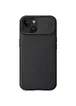 Карбонова накладка Nillkin CamShield Pro Magnetic для Apple iPhone 15 (6.1") Black