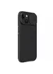 Карбонова накладка Nillkin CamShield Pro для Apple iPhone 15 (6.1") Black