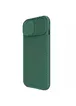 Карбонова накладка Nillkin CamShield Pro Magnetic для Apple iPhone 15 (6.1") Deep Green