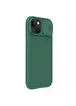 Карбонова накладка Nillkin CamShield Pro Magnetic для Apple iPhone 15 (6.1") Deep Green