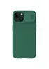 Карбонова накладка Nillkin CamShield Pro Magnetic для Apple iPhone 15 (6.1") Deep Green