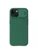Карбонова накладка Nillkin CamShield Pro Magnetic для Apple iPhone 15 (6.1") Deep Green