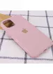 Чохол Silicone Case Full Protective (AA) Apple iPhone 15 (6.1") Рожевий / Pink Sand