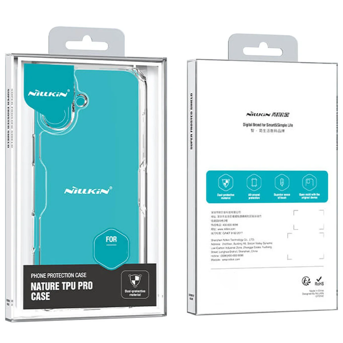 TPU чехол Nillkin Nature Pro Series для Apple iPhone 16 Plus (6.7") Бесцветный (прозрачный)