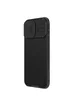 Карбоновая накладка Nillkin CamShield Pro для Apple iPhone 16 Plus (6.7") Black