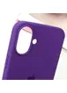 Чехол Silicone Case Full Protective (AA) для Apple iPhone 16 Plus (6.7") Фиолетовый / Amethyst