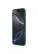 Чохол Nillkin Matte Pro для Apple iPhone 16 Pro Max (6.9") Зелений / Deep Green