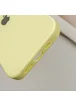 Чехол Silicone Case Full Protective (AA) для Apple iPhone 16 Pro Max (6.9") Желтый / Mellow Yellow