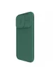 Карбонова накладка Nillkin CamShield Pro Magnetic для Apple iPhone 16 Pro Max (6.9") Deep Green
