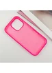 Чохол Silicone Case Full Protective (AA) Apple iPhone 16 Pro Max (6.9") Рожевий / Barbie pink