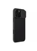 Карбонова накладка Nillkin CamShield Pro Magnetic для Apple iPhone 16 Pro Max (6.9") Black