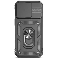 Чехол Ummi Camshield Serge Ring для Apple iPhone 16 Pro Max (6.9") Черный / Black