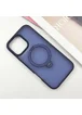 TPU+PC чехол Metal Buttons with MagSafe Colorful HQ Ring для Apple iPhone 16 Pro Max (6.9") Dark Blue