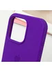 Чехол Silicone Case Full Protective (AA) для Apple iPhone 16 Pro Max (6.9") Фиолетовый / Ultra Violet