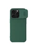 Карбонова накладка Nillkin CamShield Pro Magnetic для Apple iPhone 16 Pro Max (6.9") Deep Green