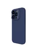 Чехол Silicone Nillkin LensWing Prop Magnetic для Apple iPhone 16 Pro Max (6.9") Синий / Blue
