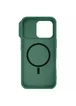 Карбонова накладка Nillkin CamShield Pro Magnetic для Apple iPhone 16 Pro Max (6.9") Deep Green