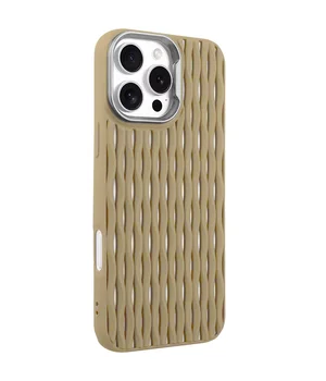 Чехол TPU Ribbio для Apple iPhone 16 Pro Max (6.9") Sand